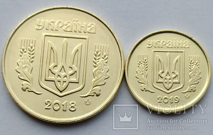 10 коп 2019 р. і 50 коп 2018 р. (обігові монети з ролів), фото №8