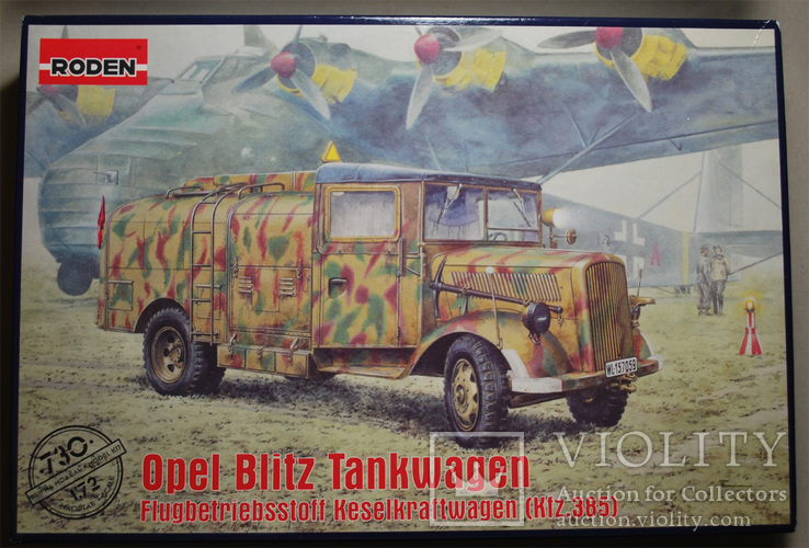 Немецкий заправщик Opel Blitz в 1/72