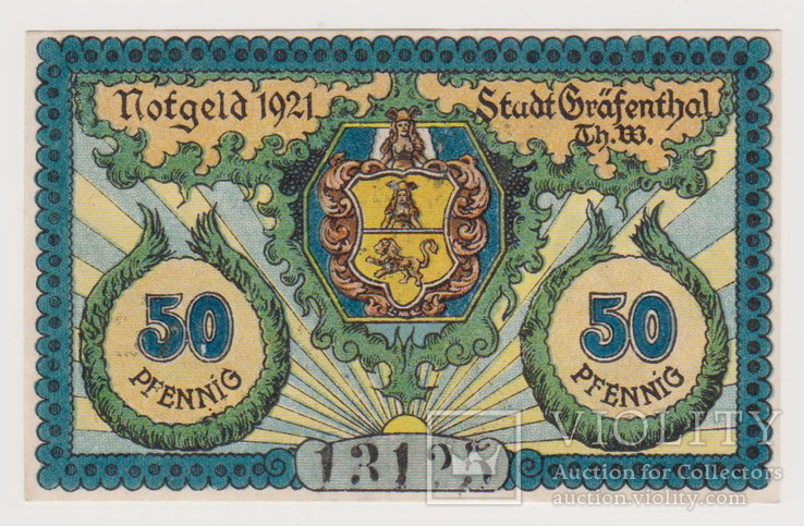 10 пфенингов, Германия ,1921 год.