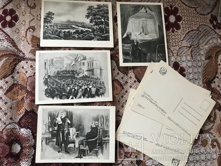 Набір листівок А.І. Герцена, фото №4