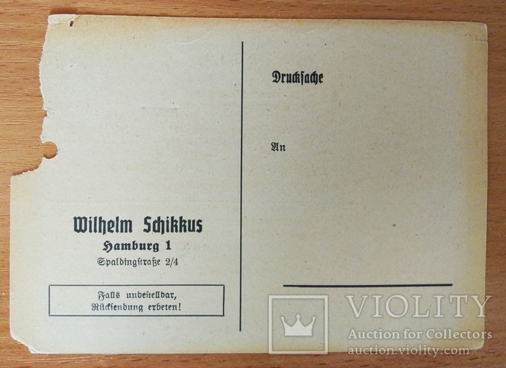 Немецкий документ времён 3 Рейха, фото №3