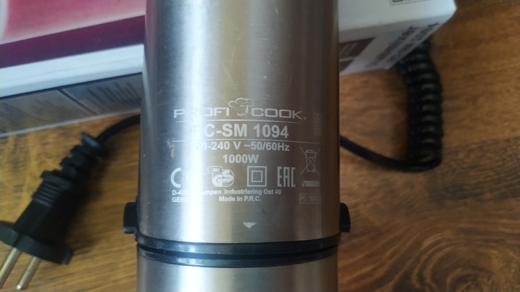 Ручной профисеональный блендер  profi-cook 1000w, photo number 4