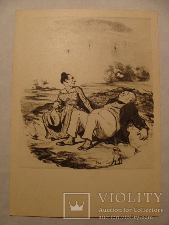 1957г.  ИЗОГИЗ литография О. Домье Не вспугни ее, фото №2