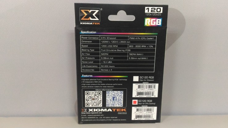 Вентилятор Xigmatek SC120RGB (EN9498) для корпуса., numer zdjęcia 10