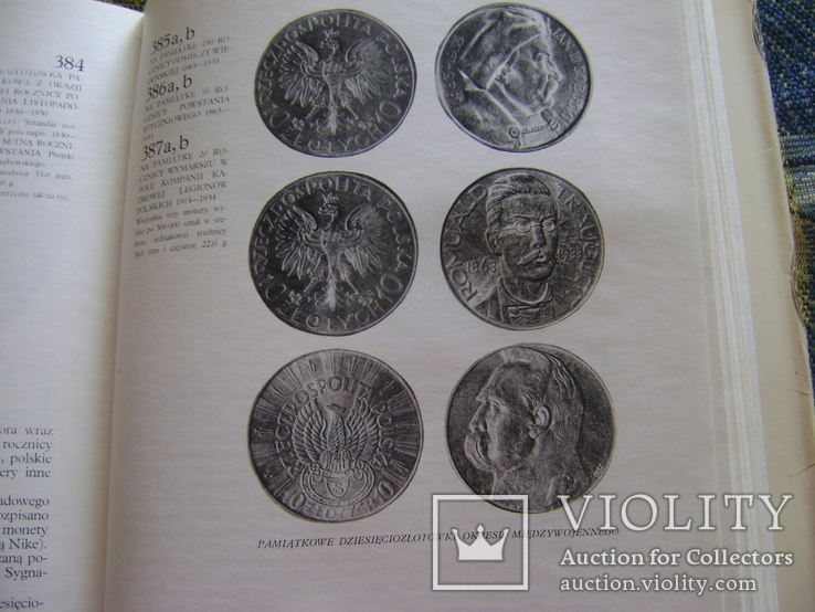 1000 лет польской монеты каталог на Польском языке, фото №4