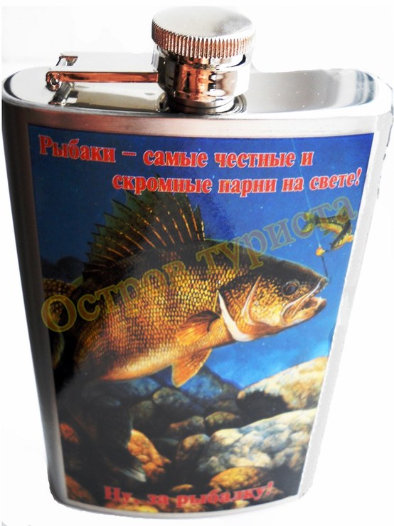 Фляга рыбака 8 oz 240 мл