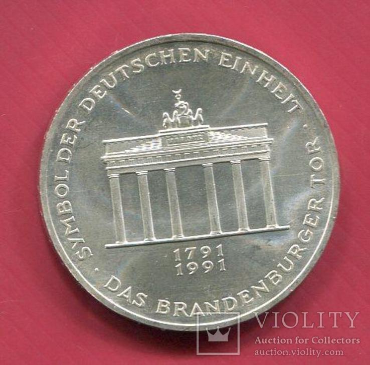 ФРГ 10 марок 1991 UNC Бранденбургские ворота