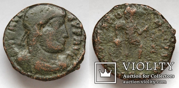 Імператор Валент, 364-378 н.е., мідний нуммус.