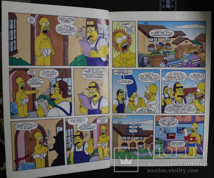 Комікс Simpsons 2007р., фото №5