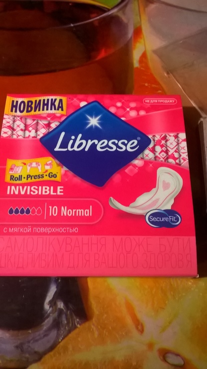 Прокладка Libresse женская в промоупаковке. в лоте 50 упаковок, фото №2