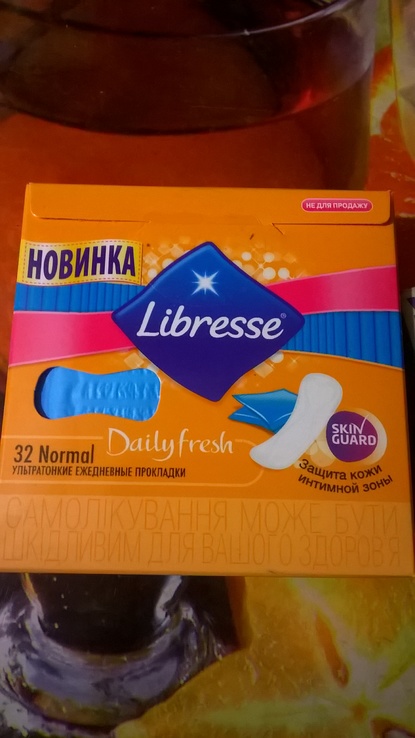 Прокладка Libresse женская в промоупаковке. в лоте 50 упаковок, фото №4