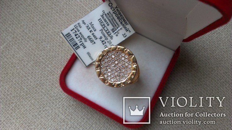 Кольцо копия "BVLGARI"  золото 585, вставки цирконы., фото №3