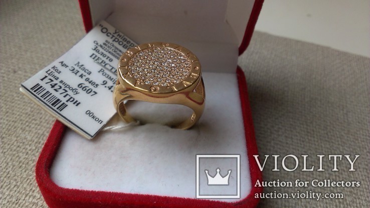 Кольцо копия "BVLGARI"  золото 585, вставки цирконы., фото №5