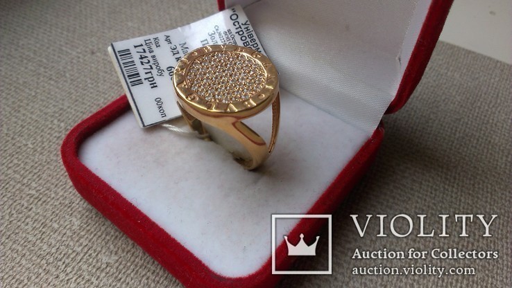 Кольцо копия "BVLGARI"  золото 585, вставки цирконы., фото №6
