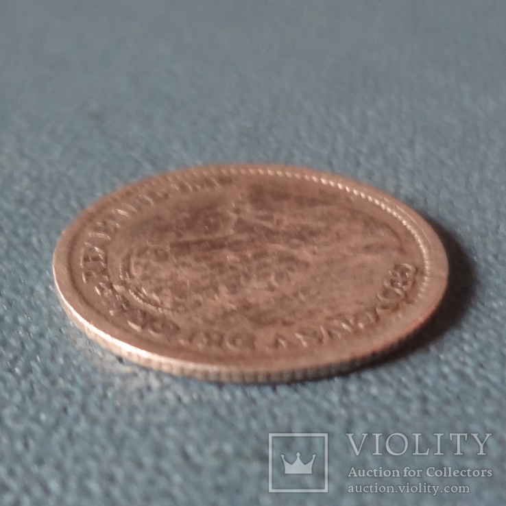5 центов 1912 Ньюфаундленд   серебро   (Z.2.5)~, фото №5