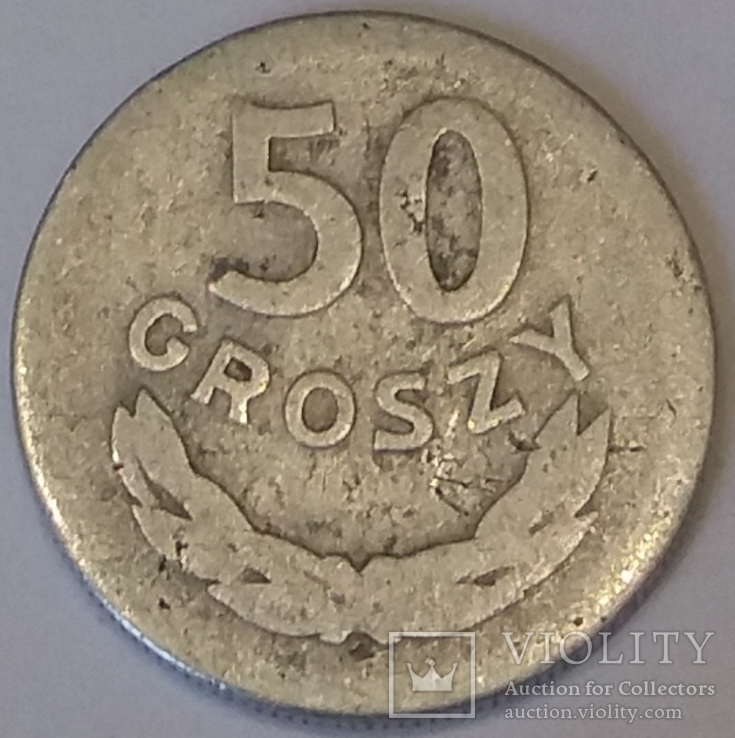 Польща 50 грошей, 1949