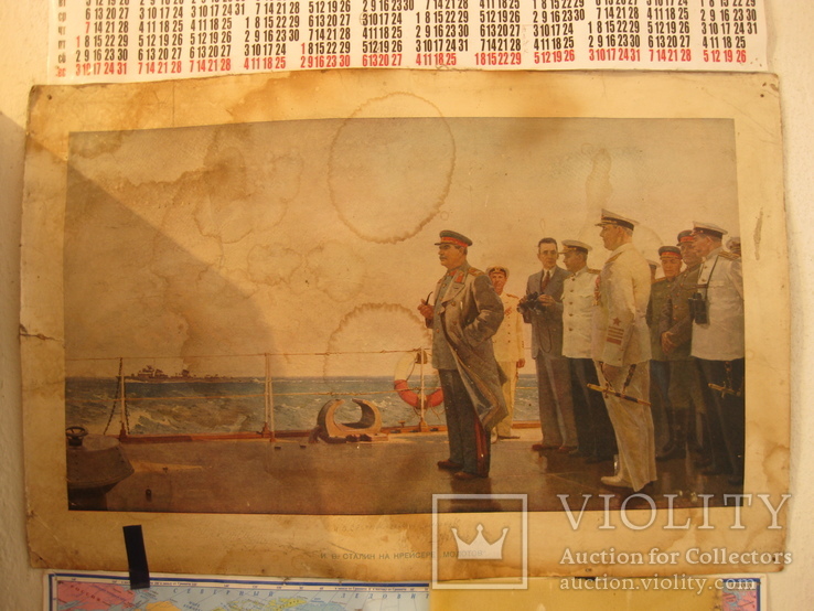И.В.Сталин на крейсере ''Молотов'', фото №2