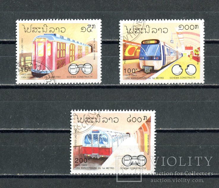 Лаос, ж/д транспорт.  1993 г.