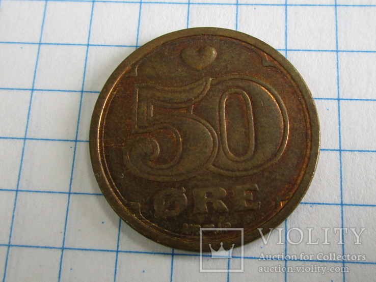 50 оре 1989 Дания, фото №4