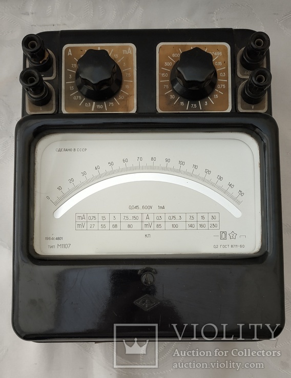 Винтажный амперметр 1964 года М1107