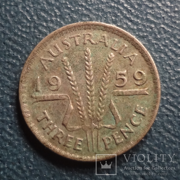 3 пенса 1959  Австралия  серебро   (Z.4.7)~