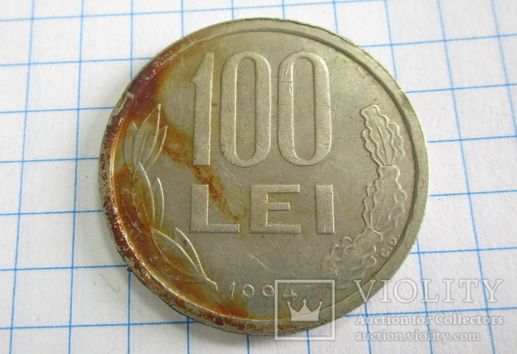 100 лей 1994 Румыния, фото №4