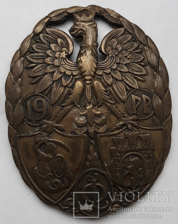 Польша полковой знак "19 пех. полк  Львовский" солдатский. № 078., фото №2