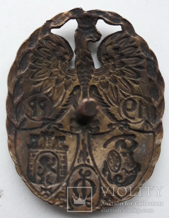 Польша полковой знак "19 пех. полк  Львовский" солдатский. № 078., фото №3