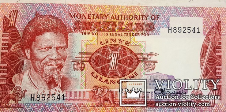 Свазиленд 1 лилангени 1982 г, фото №2