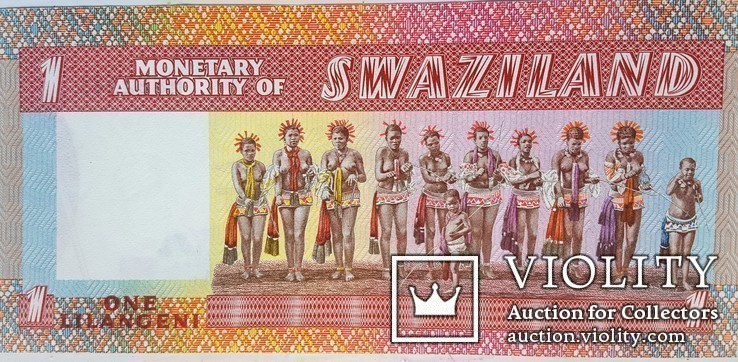 Свазиленд 1 лилангени 1982 г, фото №3