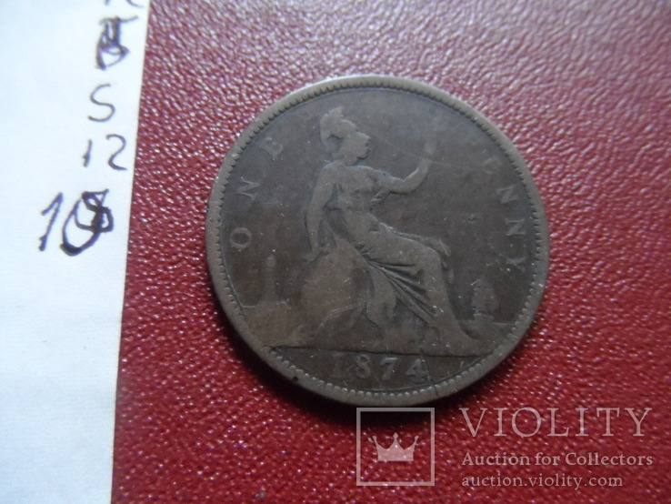 1 пенни 1874  Великобритания   (S.12.10)~, фото №4