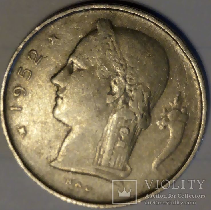 Бельгия 1 франк 1952 «BELGIQUE», фото №2