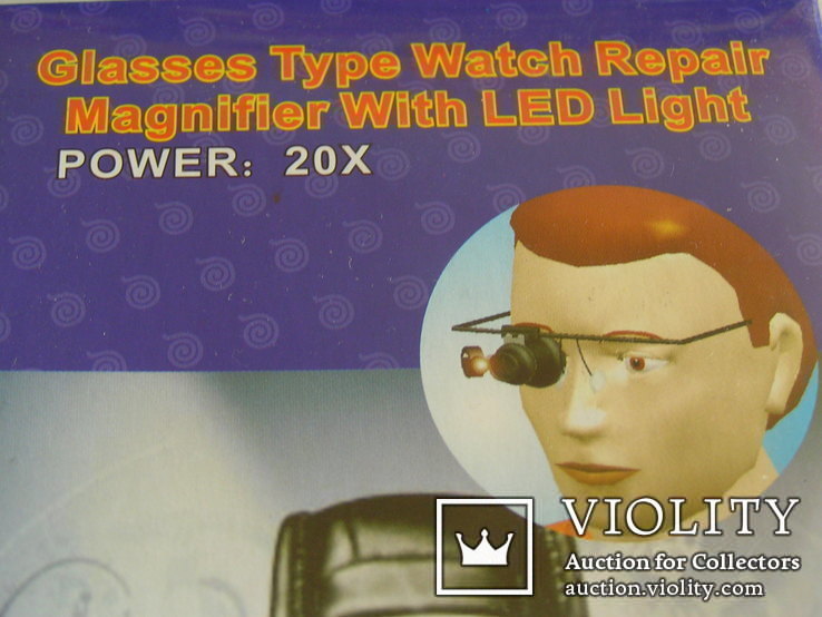 Очки - лупа с LED подсветкой, фото №2