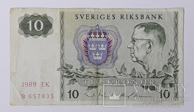 Швеция 10 крон 1989 год, фото №2