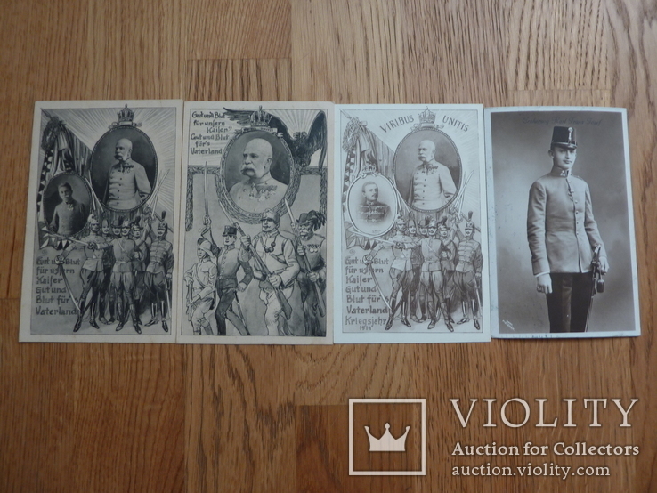 4 открытки Австро- Венгрия, фото №2