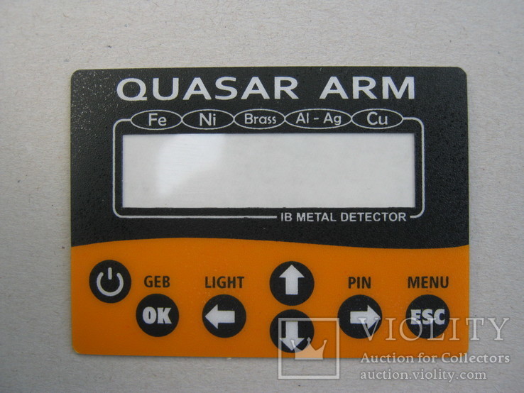 Наклейка Quasar ARM