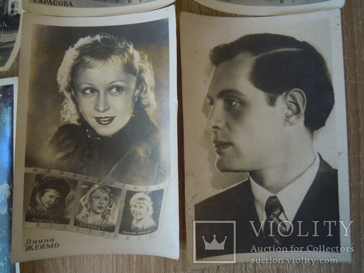 Поштові листівки. Фотолистівки. 1951-52 роки, фото №6
