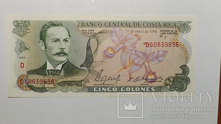 Коста Рика.5 colones 1990 г. UNC, фото №2