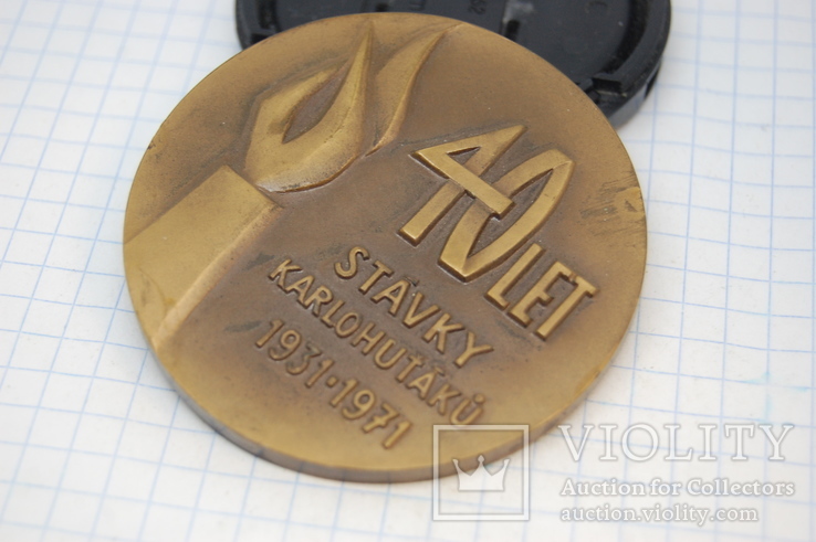 Медаль Ком Партия Чехословакия. 1931-1971 Тяжелая., фото №5
