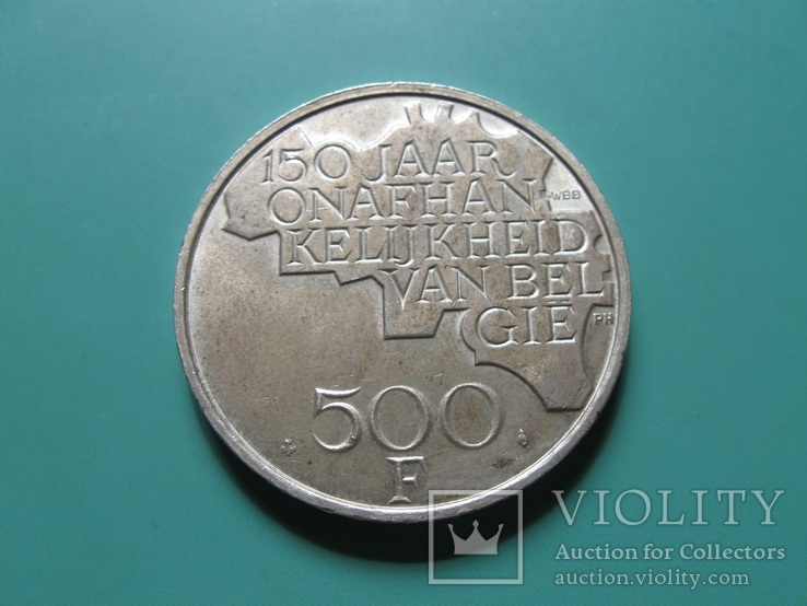 500 франков 1980 Бельгия 150-летие независимости, фото №9