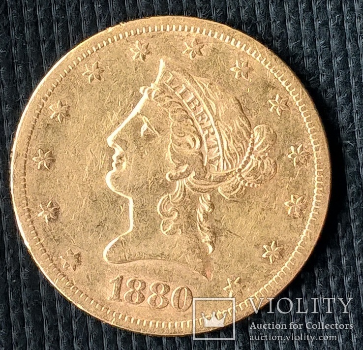 Золотая монета 10 долларов 1880г, фото №2