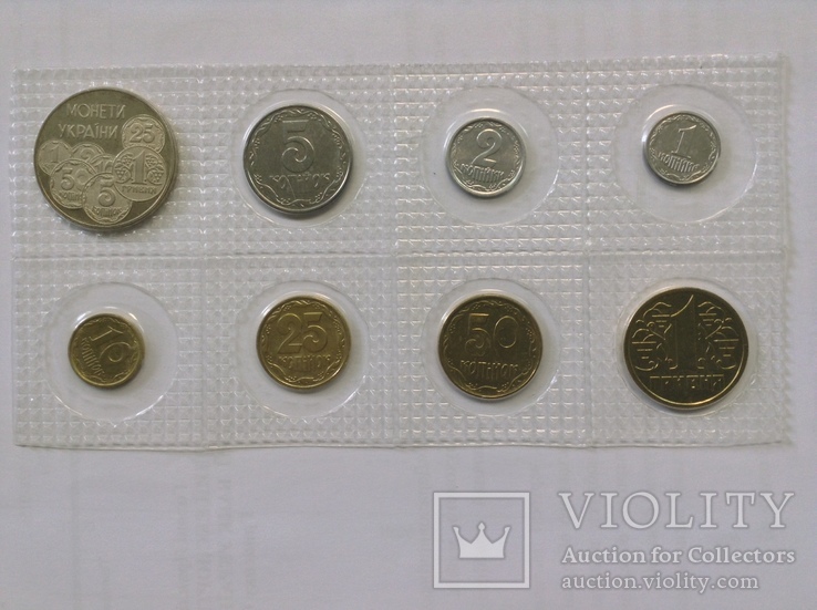 Набір монет 1996р.