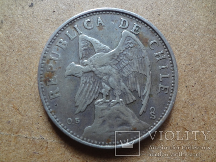 2 дос песос 1927  Чили редкая серебро   (2.3.4)~, фото №3