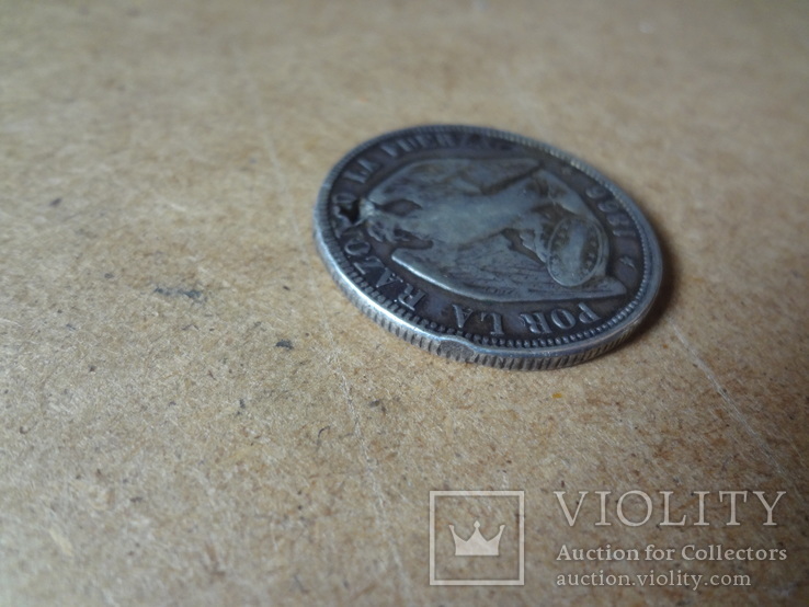 50 центов 1866  Чили  серебро   (2.3.7)~, фото №5
