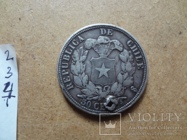 50 центов 1866  Чили  серебро   (2.3.7)~, фото №9