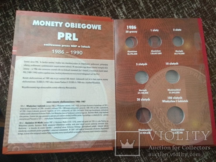 Альбом для Польский обиходных монет с 1986-1990, фото №9