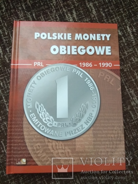 Альбом для Польский обиходных монет с 1986-1990, фото №2
