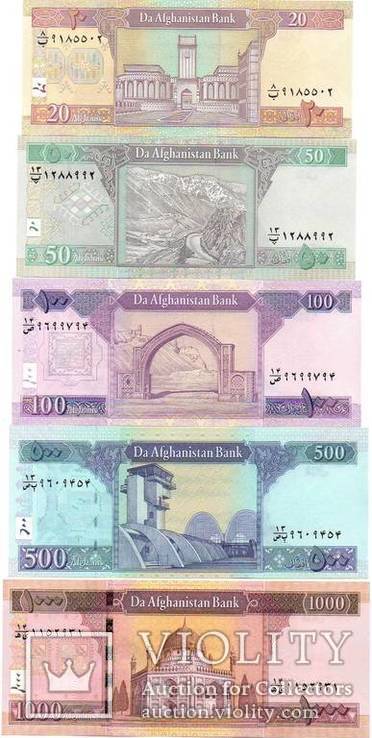 Afghanistan Афганистан - набор 5 банкнот 20 50 100 500 1000 Afghanis UNC JavirNV, фото №3