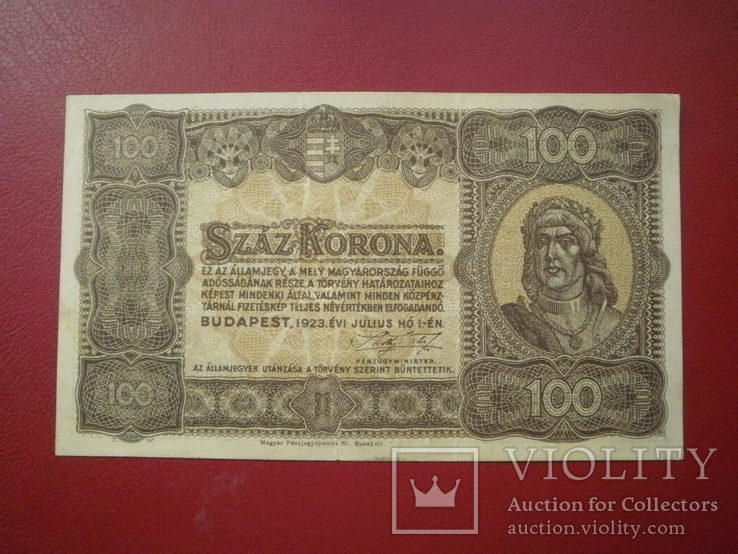 Угорщина 1923 рiк 100 корон., фото №2