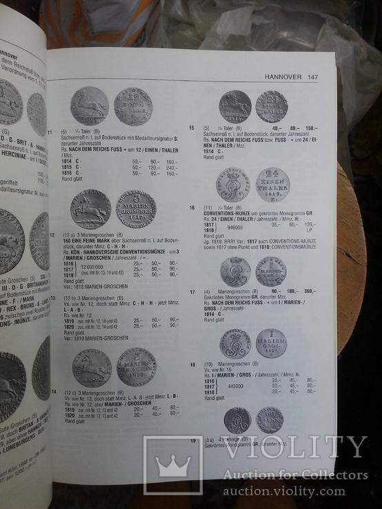 Grosser Deutscher Munzkatalog von 1800 bis heute, 23 Auf., 2008 г., фото №11